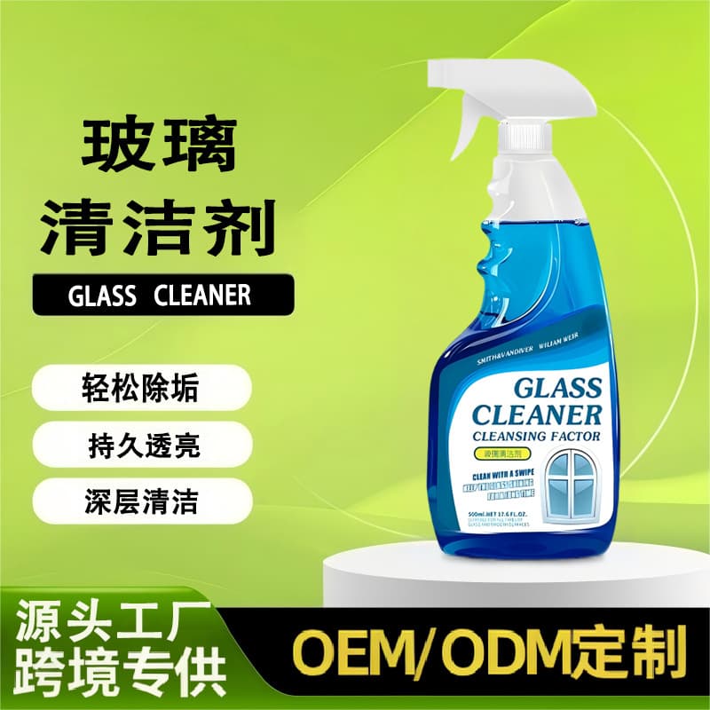 Glass Cleaner for Streak-Free Shine, Removes Dirt and Grime, for Office, Bathroom, and Home Use