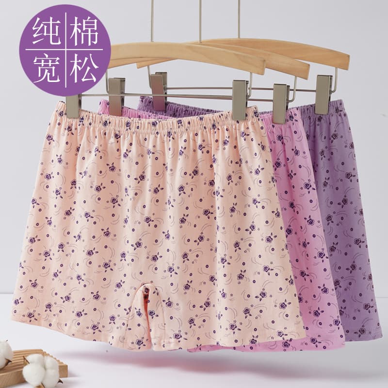 Cotton High-Waist Loose-Fit Boxer Shorts for Elderly Women, Lightweight