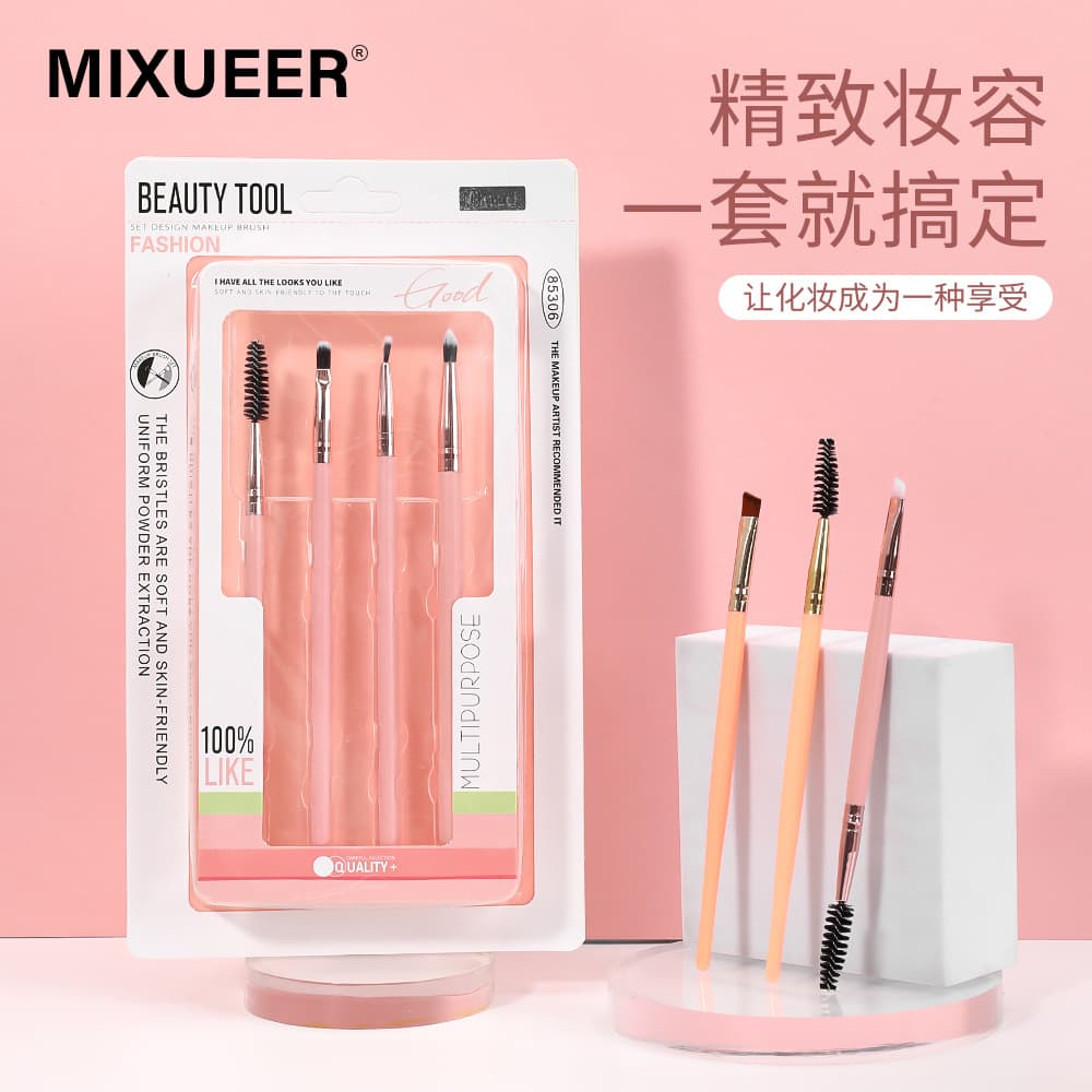 Cross-Border Makeup Brush Set for Beginners, Portable Eyelash Highlighter and Eyeshadow Brush, Makeup Tools, Double-Ended Makeup Brush, Foreign Trade