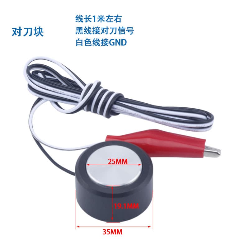 CNC Router Machining Center Automatic Tool Setter, Tool Breakage Detection Woodworking Tool Setter, Z-Axis Tool Setting Block JS