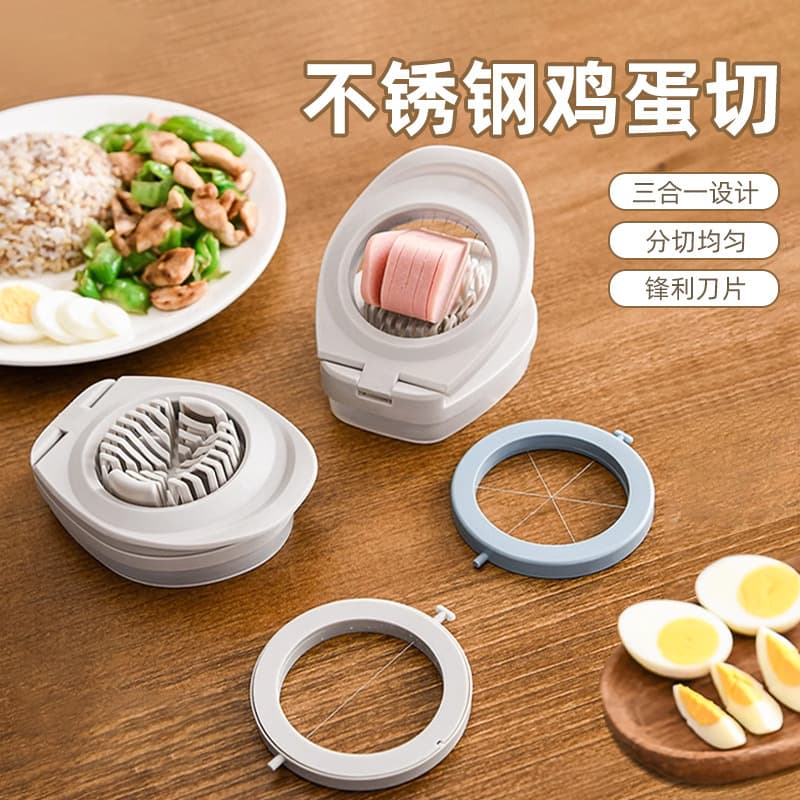 Stainless Steel Century Egg Cutter, 3-in-1 Wire Egg Slicer, Japanese-style Fruit Cutter, Multi-functional Segmenter
