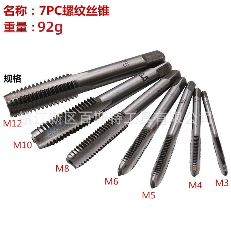 Thread Tap, Hand/Machine Straight Flute Tap, M3-M12 Quick Tapping Thread Hardware