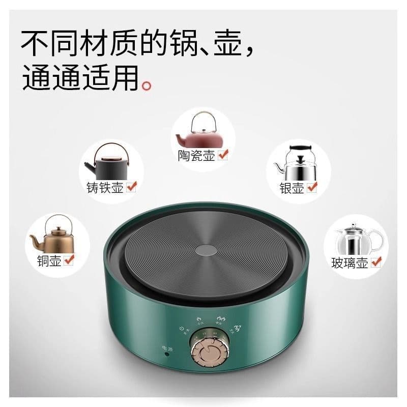 Ceramic Cooktop Tea Maker, Small Glass Kettle Boiler, Mini Induction Cooker, Silent Household Electric Hot Plate
