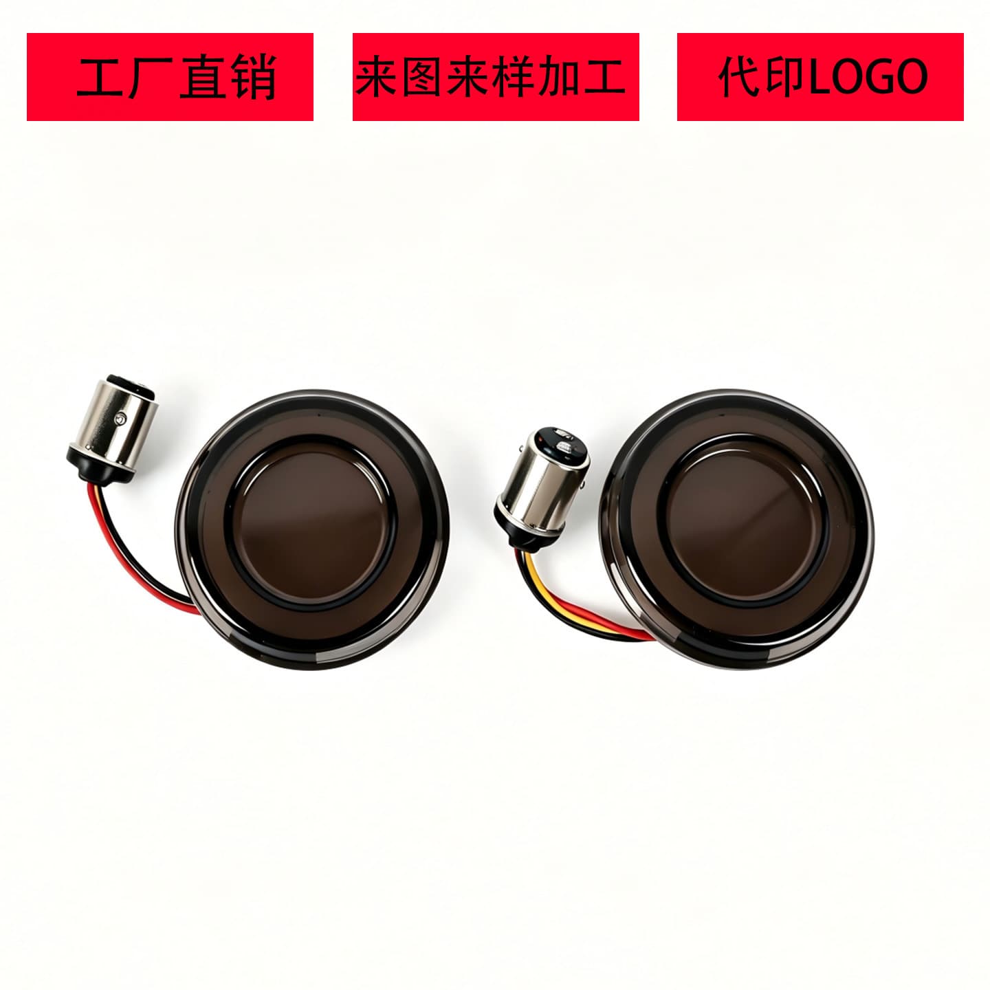 Motorcycle Accessories LED Turn Signal Lights Compatible with Harley XL883 48 Road Glide Road King