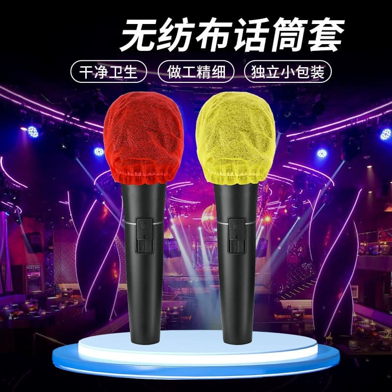KTV Microphone Covers, Disposable Non-Woven Individually Packaged O-Shaped/U-Shaped Dust Protection Covers