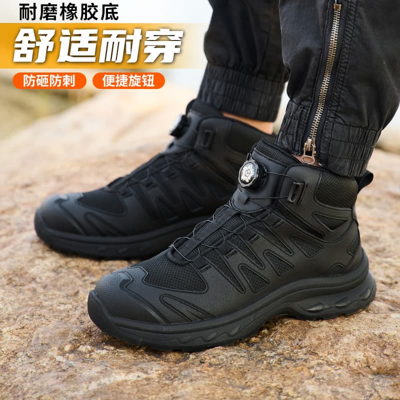 Safety Shoes Cross-border Labor Protection Shoes Men's Anti-smash Anti-puncture Work Shoes Wear-resistant Construction Site Shoes High-top Safety Shoes