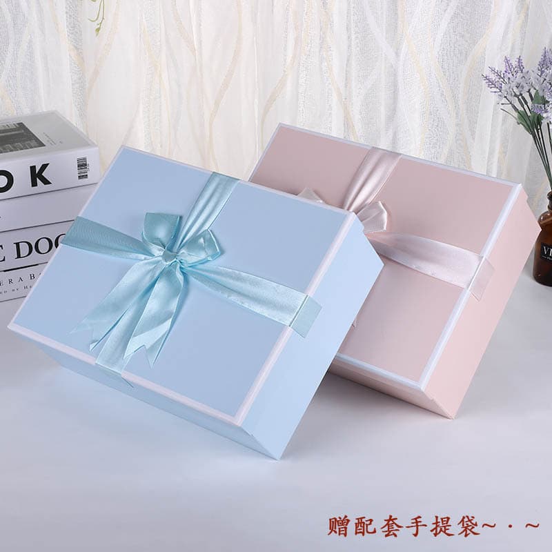 Valentine's Day Pink Bow Gift Box, Gift Box for Cosmetics, Clothing Packaging Box, Empty Box Wholesale