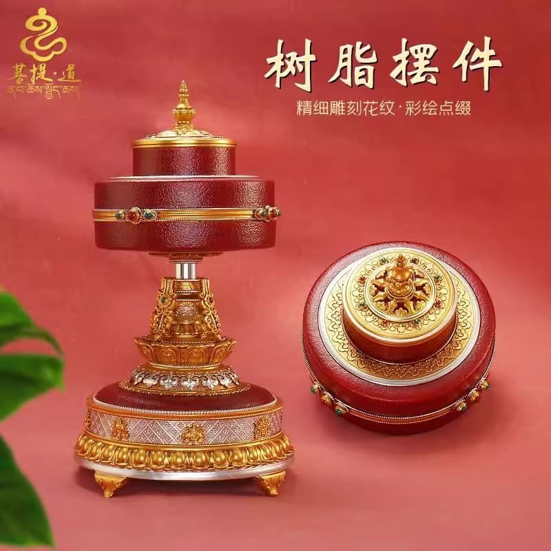 Home Electric Prayer Wheel Decoration Tibetan Six-Character Mantra Desktop Worship Ornament Gold Turning Barrel