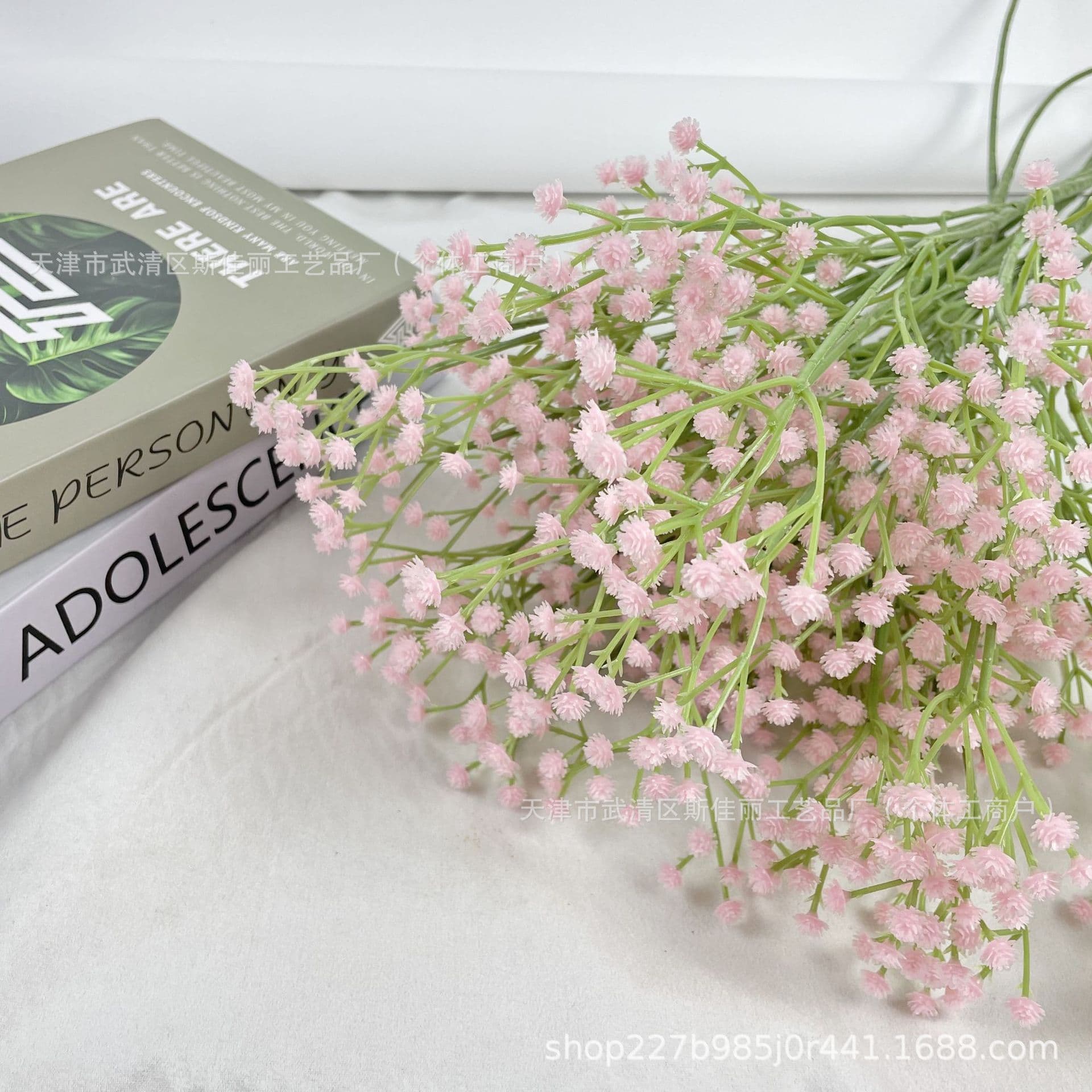 Gypsophila Artificial Flower Plastic Single Wedding Flower Arrangement Decoration Fake Flower Artificial Flower Small Fresh Green Plant Rose with Flower