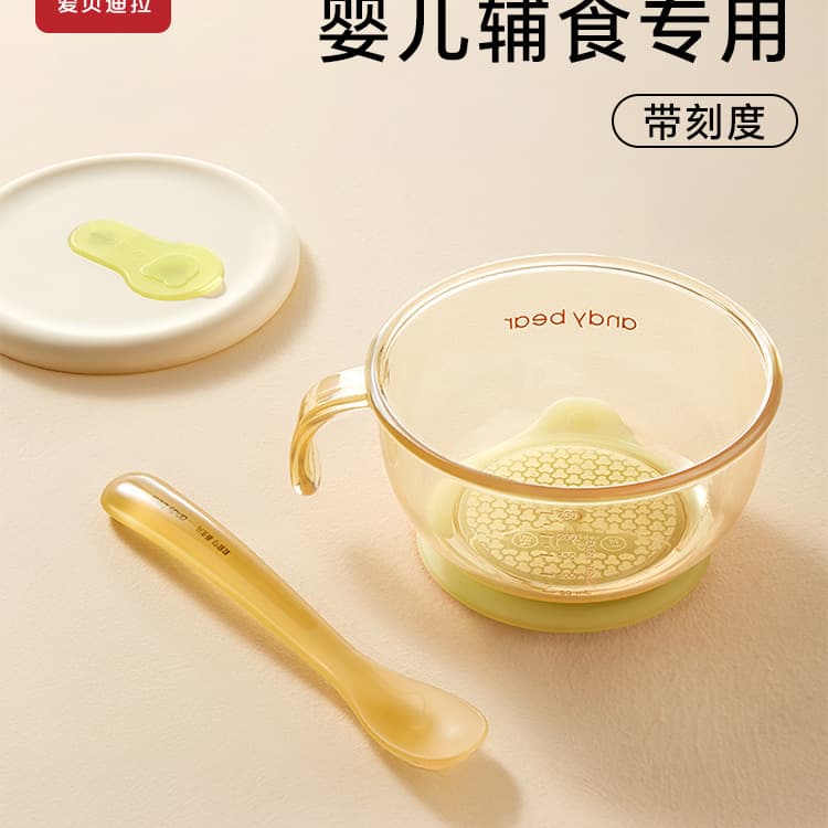 Baby food supplement bowl, new born baby straw feeding water PPSU, eating and drinking, rice paste spoon, children's tableware
