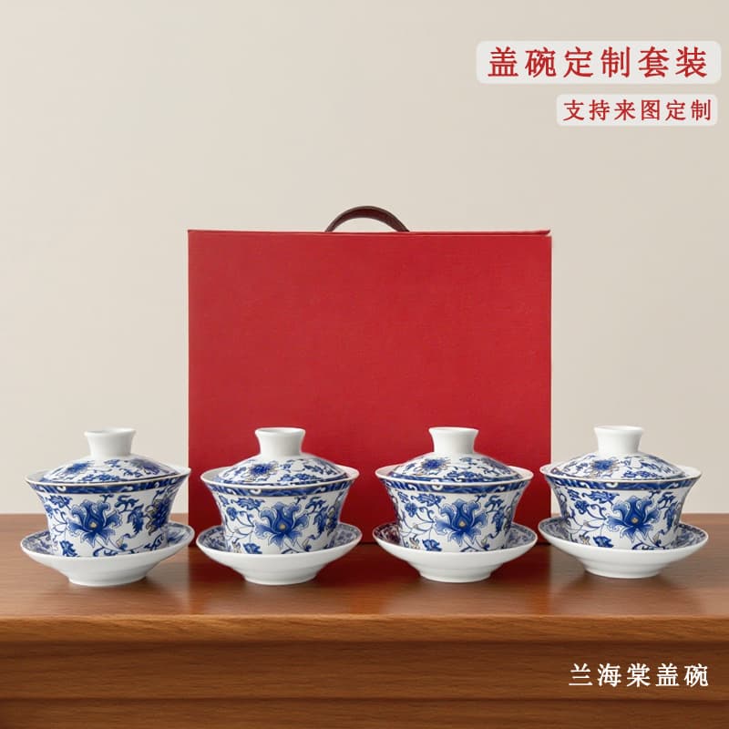 4.3-inch Blue and White Ceramic Sancai Lidded Bowl, Large San Pao Tai Eight Treasures Tea Wedding Tea Ceremony Bowl Gift Box Set