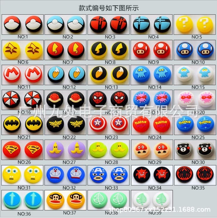 Switch NS Silicone Caps Controller Button Caps Left and Right Joystick Protective Covers NS Thumb Grips /pc