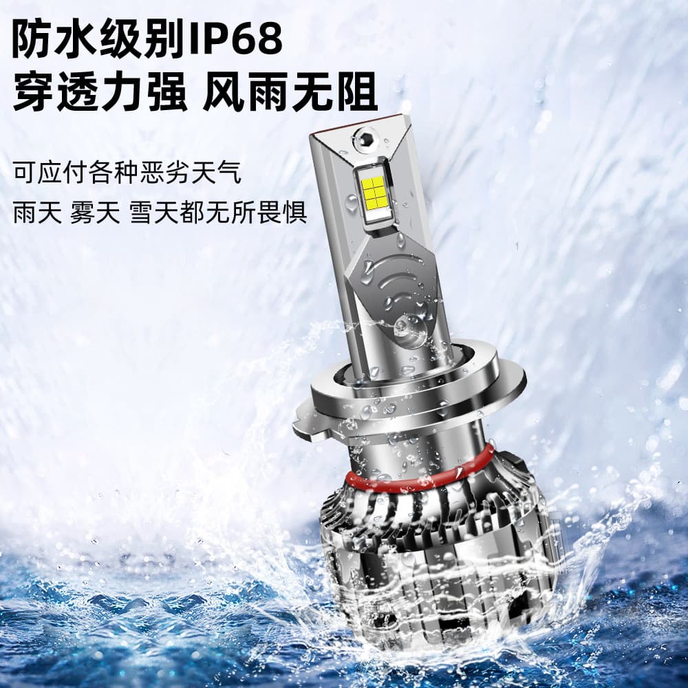Hot-selling Car LED Headlight H7 H4 LED Headlight Modification High Power 9005 Bulb Universal