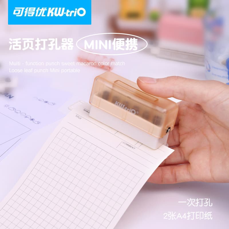 You can get excellent six-hole punch machine, mini cute manual hole punch, DIY student leaf punch, DIY student