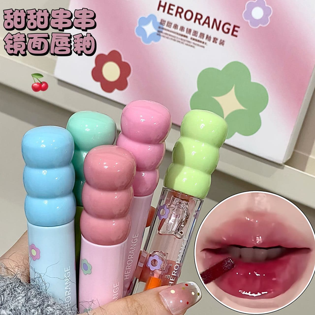 HERORANGE Clear Water Gloss Lip Glaze Set Long-lasting Tender Glossy Lips Whitening Lipstick Lip Gloss Cross-border Beauty