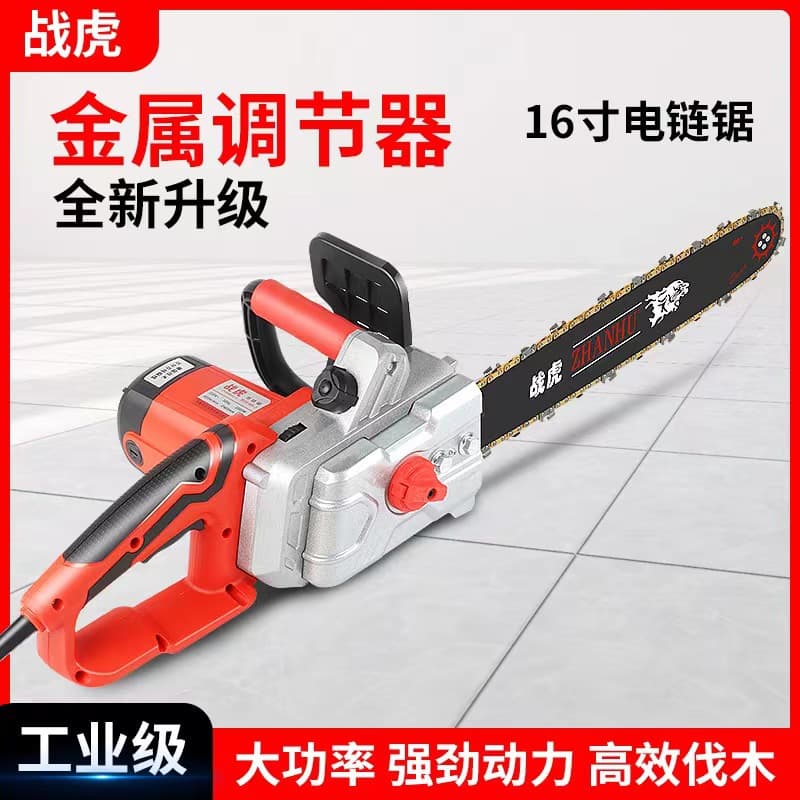 Lithium Chainsaw Factory Wholesale Household Electric Chainsaw Handheld Automatic Oil Pump Electric Saw Lithium Battery Chainsaw