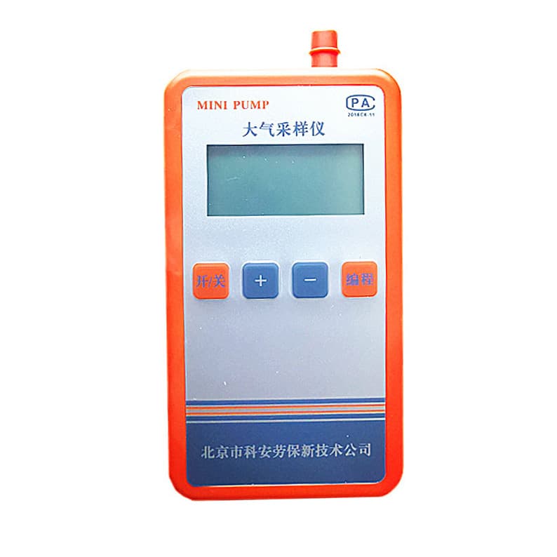 Beilao Mini Pump Micro Individual Atmospheric Sampler Single-Channel Environmental Air Sampler for Gas Sampling