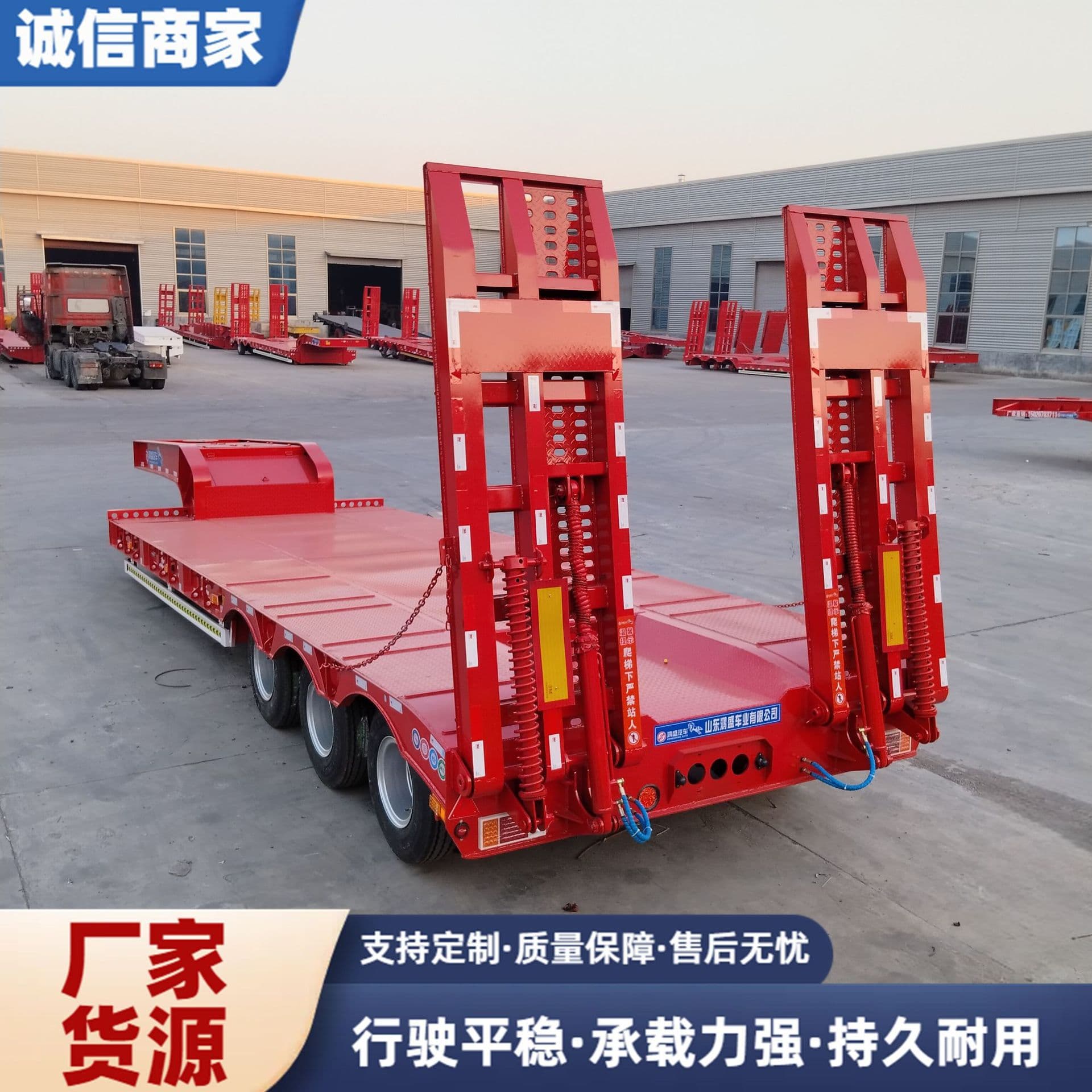 13-meter excavator low-bed transport semi-trailer, hydraulic ramp low-bed vehicle, multi-axle heavy transport vehicle