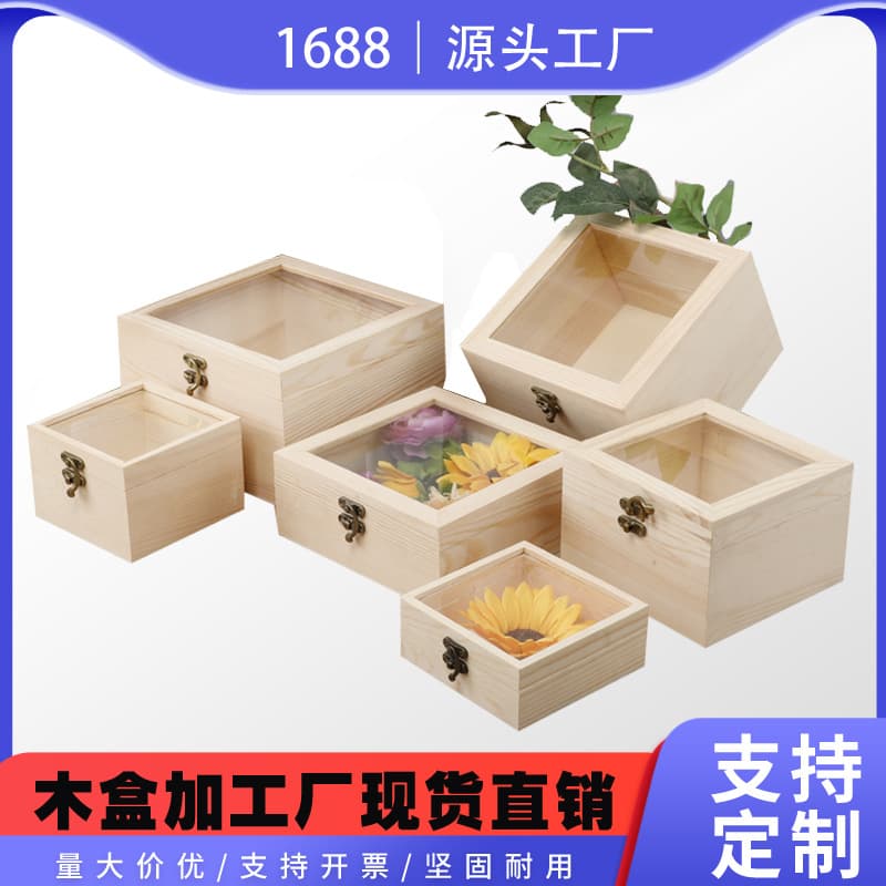 Glass Covered Wooden Gift Box Small Handmade Wooden Packaging Box for Souvenir and Eternal Flowers Candy Packaging