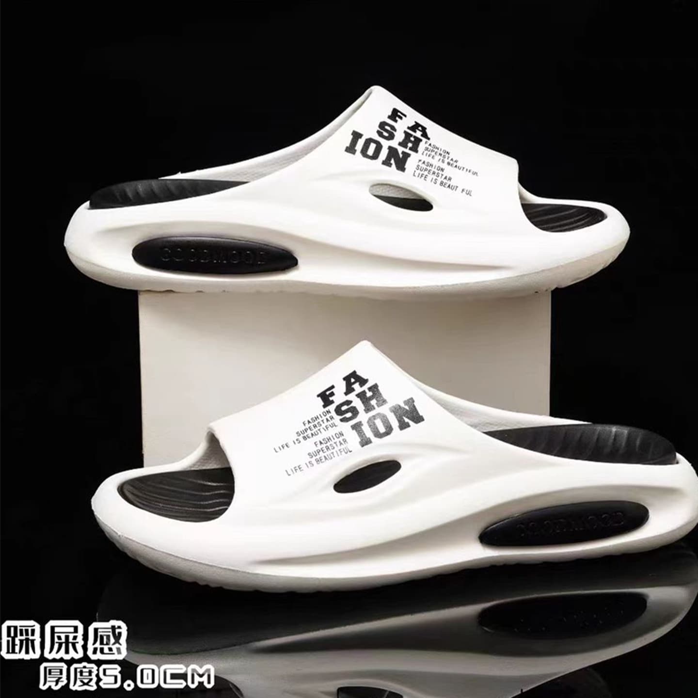 Men's Extra Large Plus Size Summer Bathroom Anti-Slip Thick Sole Indoor Outdoor Slippers