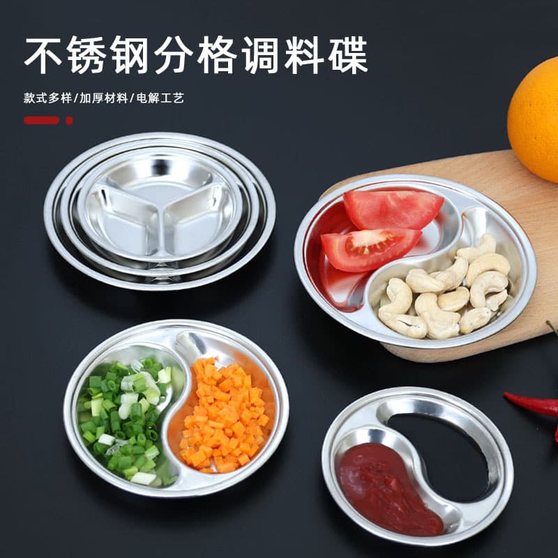 Stainless Steel Two-Compartment Divided Plate, Snack and Nut Dish, Kindergarten Tray, Seasoning and Dipping Plate