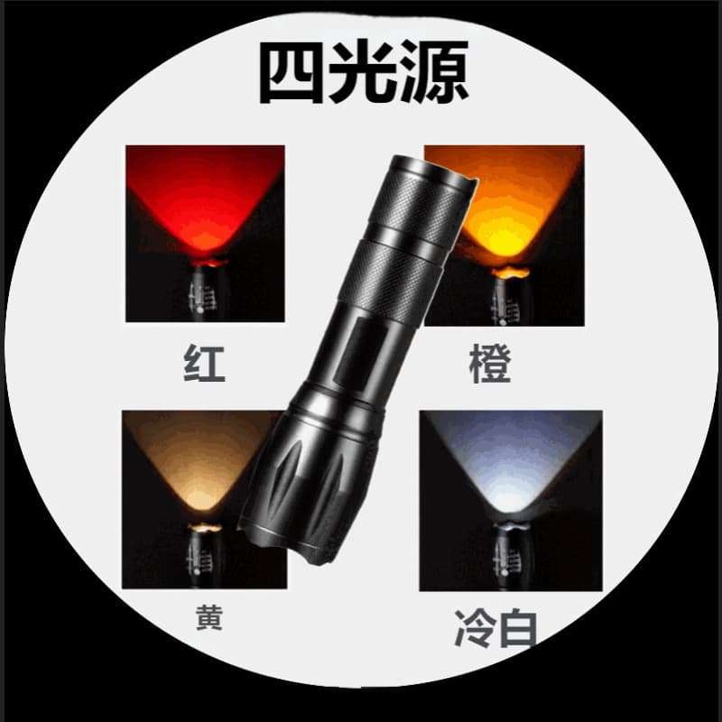 Photography High-Intensity Flashlight with Telescopic Zoom, Dual/Triple/Quad/Multi-Light Source RGB Fill Light for Ambiance