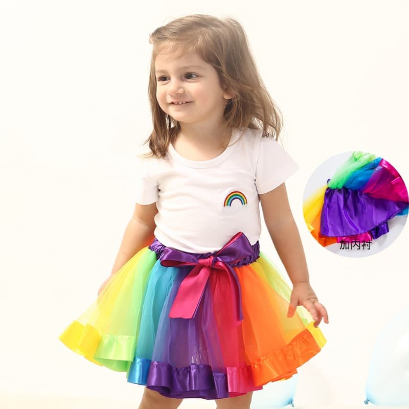 New Lined Mesh Rainbow Skirt Children's Tutu Skirt Princess Skirt Gauze Skirt