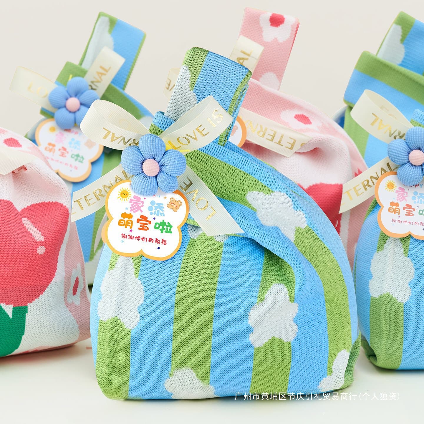 Baby Full Moon and 100-Day Celebration Party Favor Gift Box, Birth Candy Gift Set, Children's Tenth Birthday Snack Gift Pack