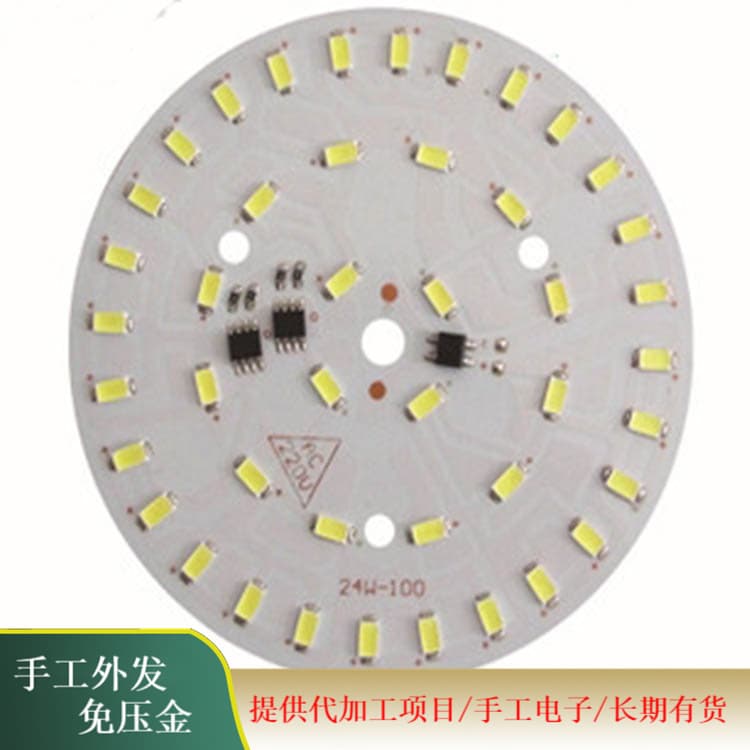 Factory electronic spot welding assembly, parts assembly agency outsourcing, assembly of supplied materials.