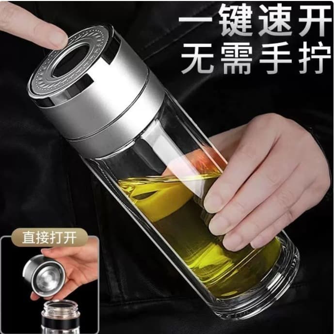 Tempered glass cup, unbreakable large set, explosion-proof for men and women, portable with insulation and tea filter.