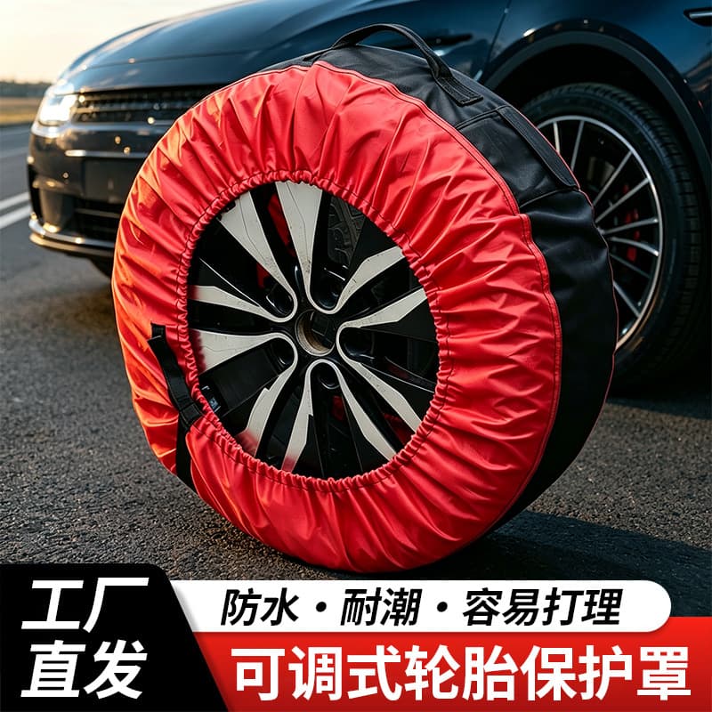 Outdoor Waterproof Car Tire Cover Spare Tire Cover Snow Tire Storage Bag Wheel Cover Oxford Fabric Protector