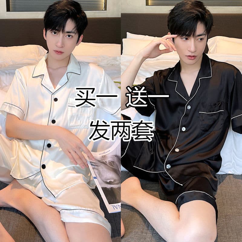 Buy One Get One Free Summer Men's Ice Silk Short Sleeve Shorts Pajama Set Plus Size Loose Casual Homewear