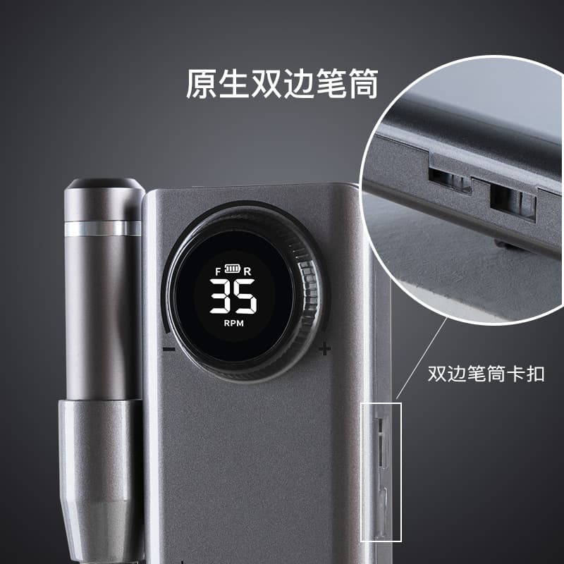 Factory Supply UV201 Nail Power Storage Sander 35000 RPM Nail Sander Electric Nail Grinder Wholesale