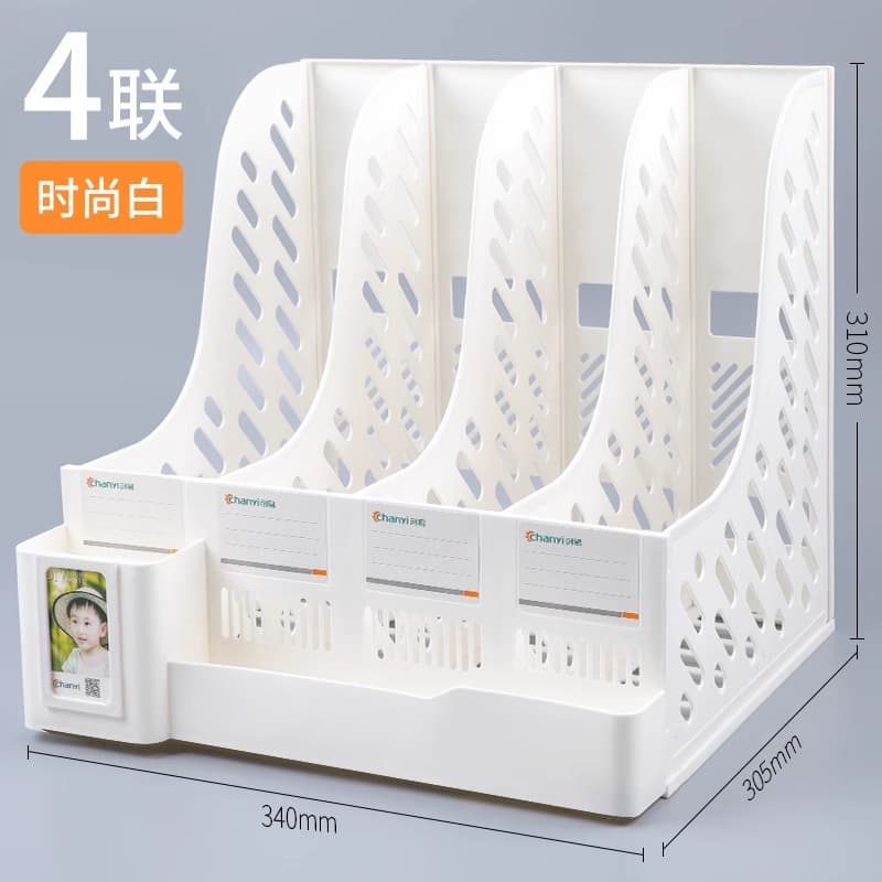 Office supplies file rack office information storage frame bookshelf desktop vertical folder file storage column