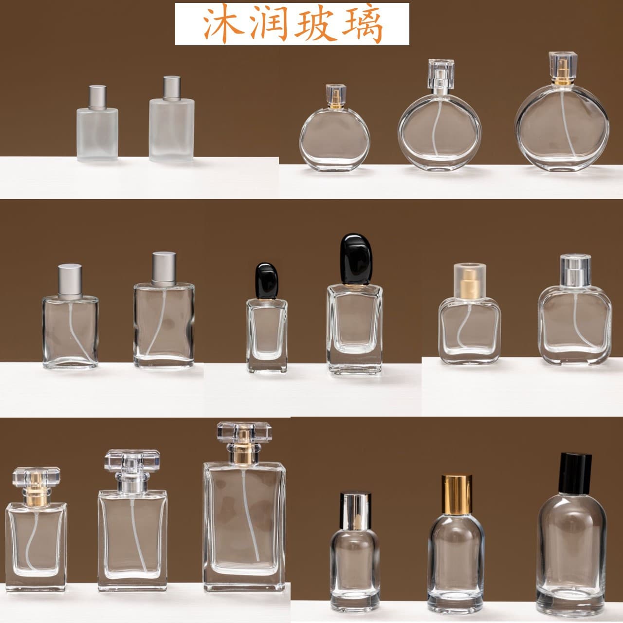 In Stock Wholesale Screw-Neck Glass Perfume Bottle 30ml 50ml 100ml Stylish Minimalist Screw-Neck Press Spray Bottle