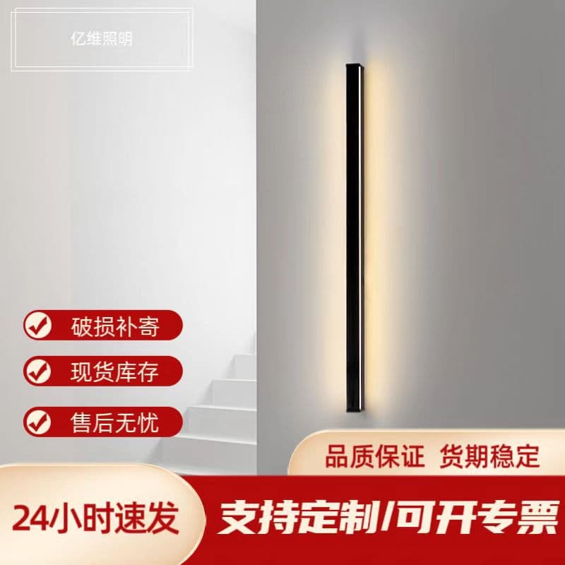 Indoor Wall Lamp Suitable For Various Environments Modern Minimalist Design Creative Decoration