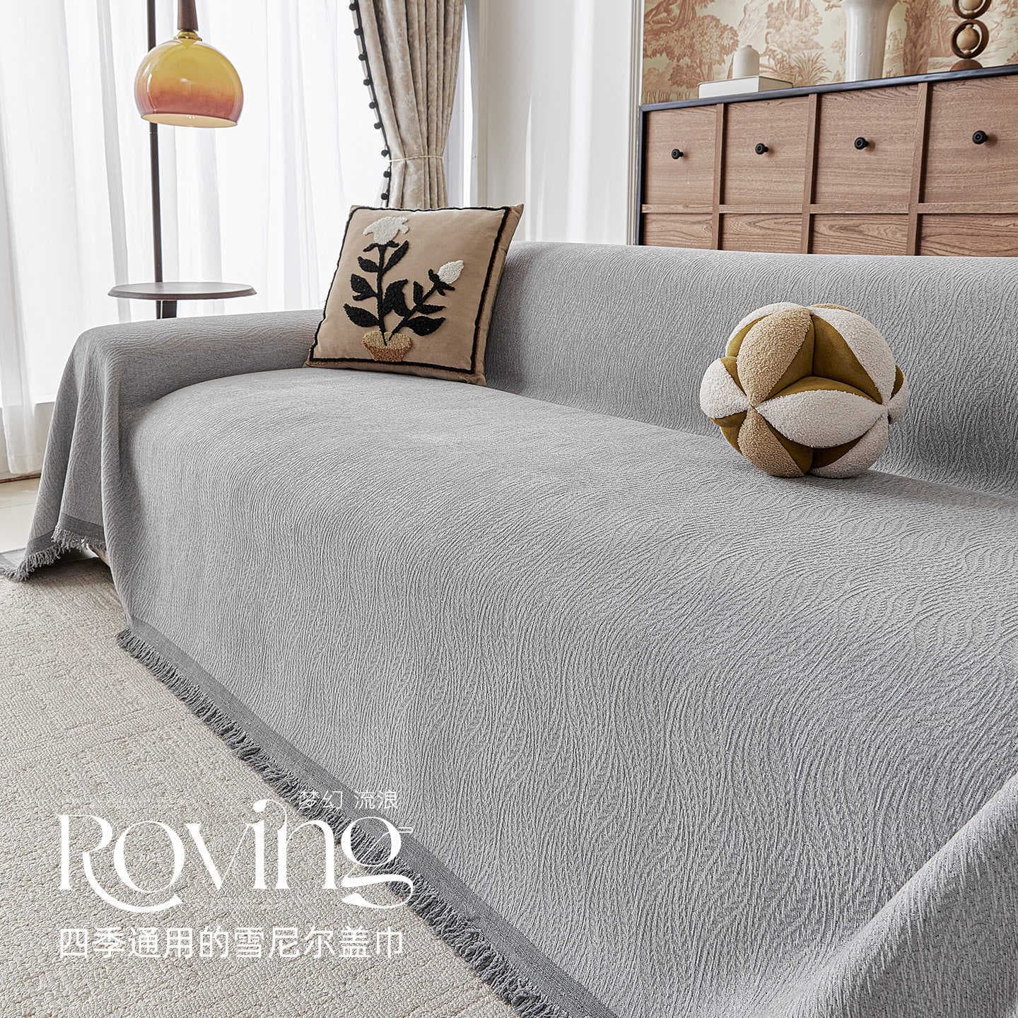 Modern Minimalist Nordic Chenille Sofa Cover Throw Pure Color Cross-border Sofa Cover Cloth Sofa Slipcover Sofa Cushion