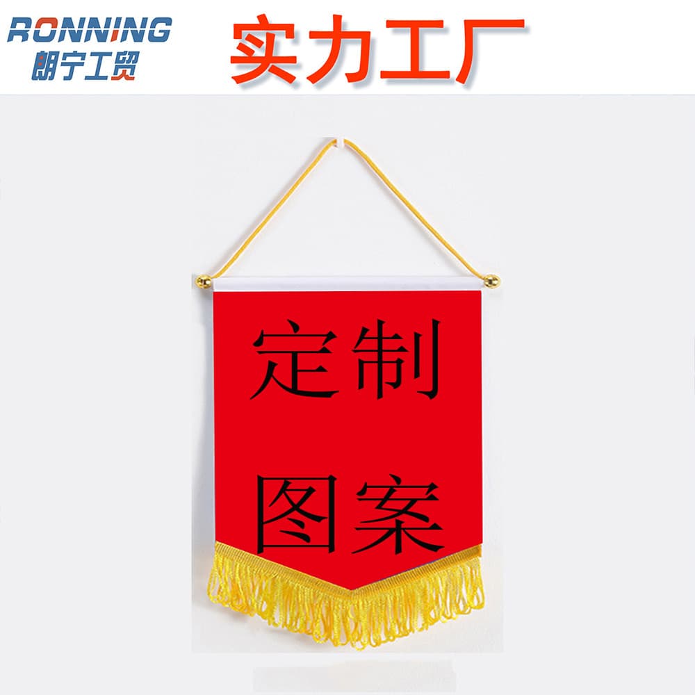Custom Hanging Flag Customizable Small Pennant Banner Decoration for Team Exchange Soccer World Cup Triangle Flag