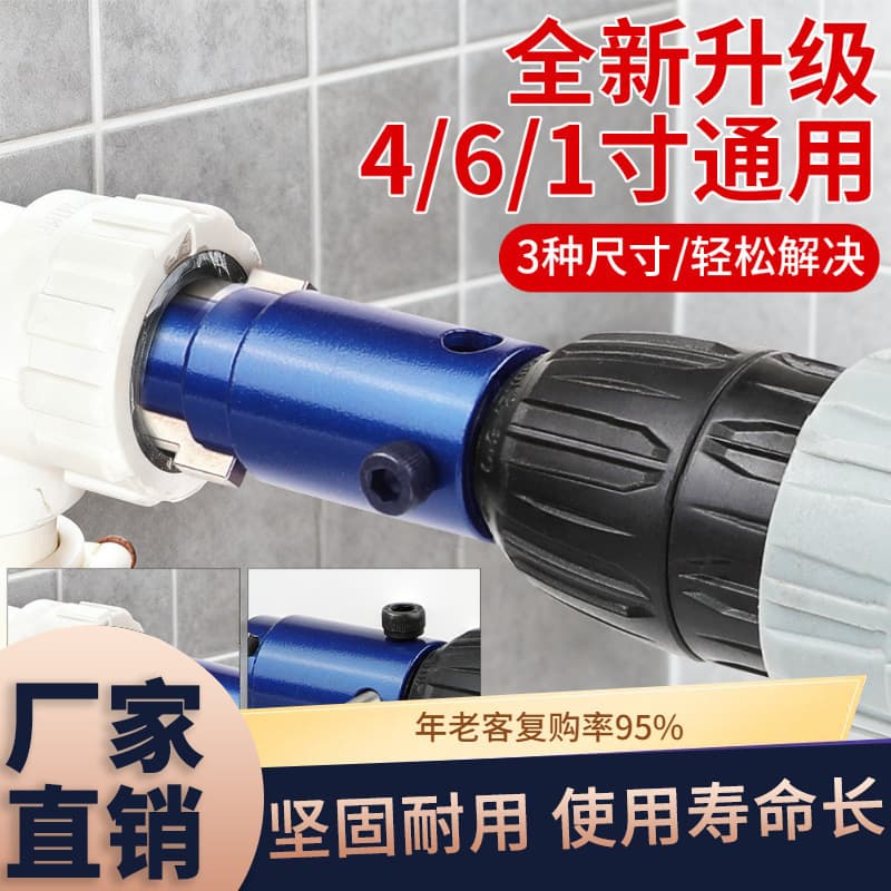New 4-point and 6-point faucet angle valve broken wire remover; universal broken water pipe angle valve broken wire remover.