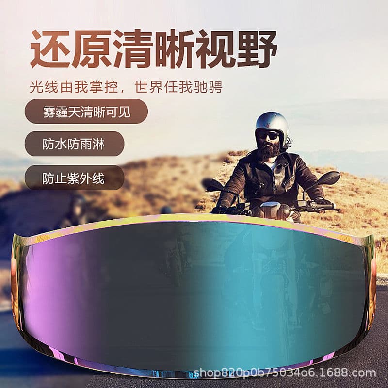 Motorcycle helmet full-face visor, clear, black, colored, high-definition visor, accessories not included, wholesale from manufacturer.