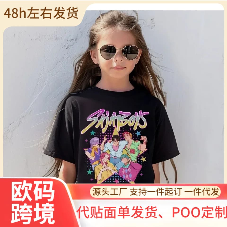 【European Size Cotton T-Shirt】Kpop Demon Hunter Children's T-Shirt Short Sleeve Saja Boys Kids T-Shirt Cute Kpop