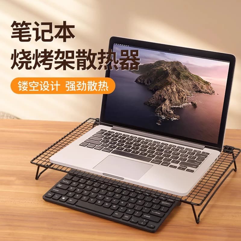 Laptop Cooling Stand Quickly Reduces Body Temperature Gaming Notebook Esports Cooler Silent Fan
