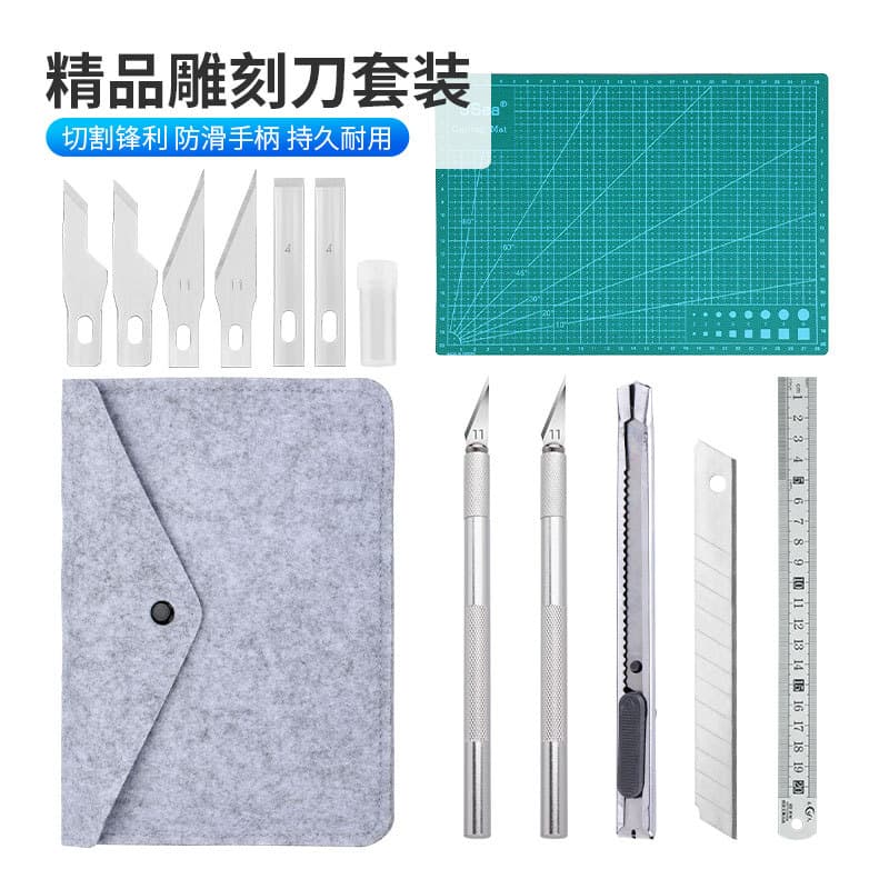 Cross-border Carving Knife Set, Craft Knife, Non-slip Metal Handle Pen Knife for Paper Cutting, Model Carving, Utility Knife