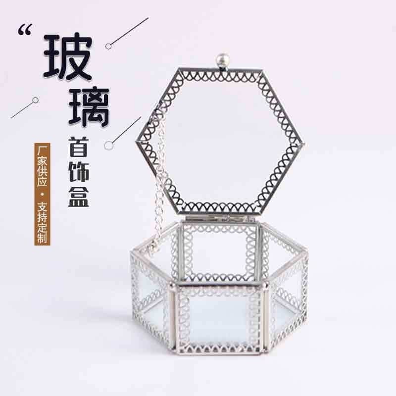 Hexagonal Glass Jewelry Box Transparent Glass Mini Jewelry Storage Box Desktop Jewelry Organizer