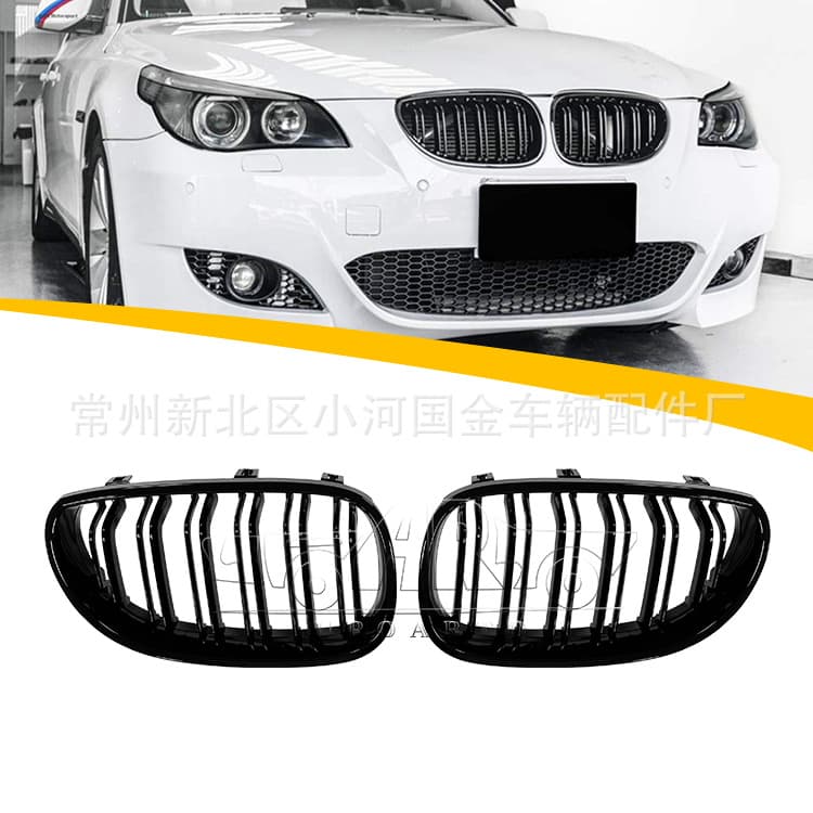 For 2004-2010 BMW 5 Series E60 Grille Modification Air Intake Front Grille Stock Wholesale