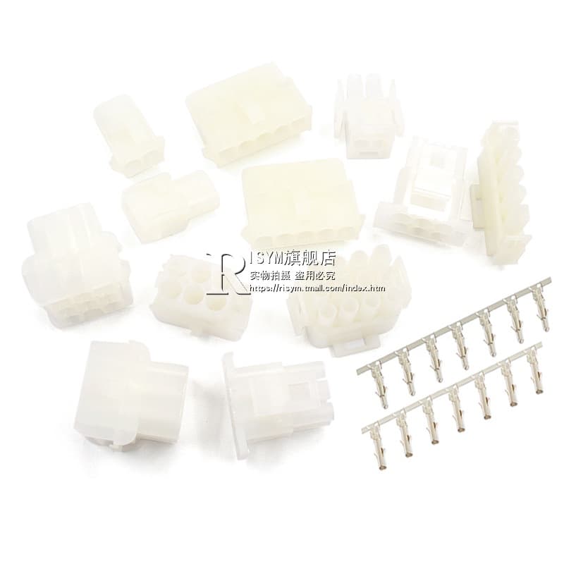 63080 Connector 6.3mm Pitch Male/Female Aerial Docking Plug + Socket + Terminal Elevator Connector