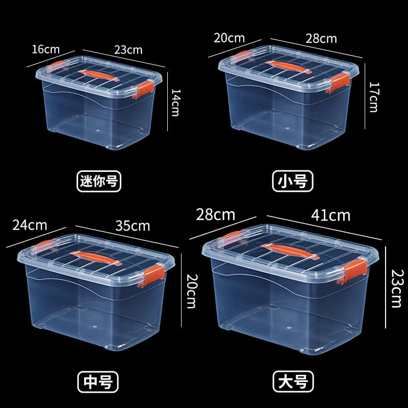 High-transparency plastic storage box for toys and clutter, thickened portable household storage case with handle.