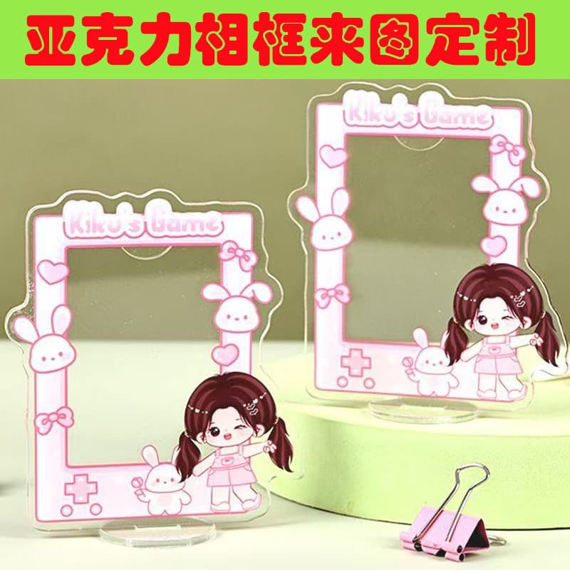 Acrylic star polaroid photo frame custom card insert card stand custom 3-inch photo display frame