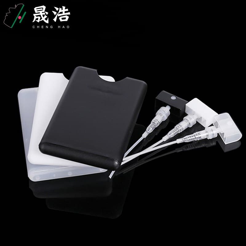 Spot 20ml Square Portable Perfume Bottle Card Perfume Bottle Packaging Material PP Plastic Spray Bottle Cosmetic Bottle