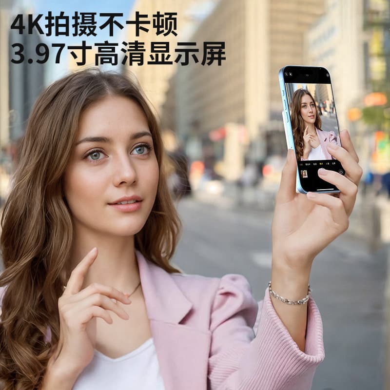 Cross-Border Smartphone Selfie Screen Mirroring Device, Beauty Selfie Magnetic Wireless Screen Mirroring Live Streaming Rear Display